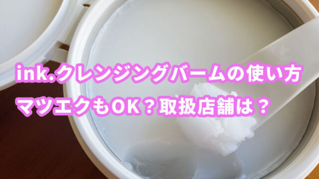 たい焼きの待ち受けの口コミ 恋愛で効果絶大 音信不通が改善する よつばクローバーライフ