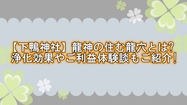 ディズニーチケットの支払いはクレカ以外でデビットカードやプリペイドカードは使える よつばクローバーライフ